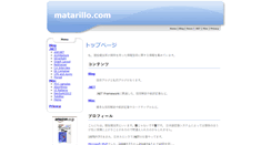 Desktop Screenshot of matarillo.com